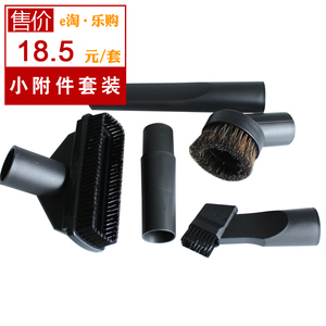 三洋BSC-1250A吸塵器 高效清潔的得力助手及其關(guān)鍵配件