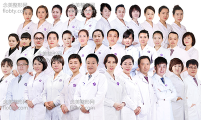 沈陽百嘉麗醫(yī)療美容醫(yī)院 服務(wù)、價(jià)格與正規(guī)性全解析