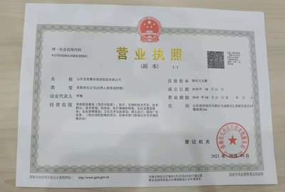 濟(jì)南安美醫(yī)療美容門診部 專業(yè)塑美，安心之選