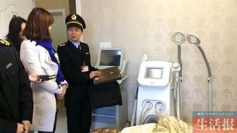 愛美的你，小心美麗陷阱 醫(yī)療美容與生活美容的界限與風(fēng)險(xiǎn)